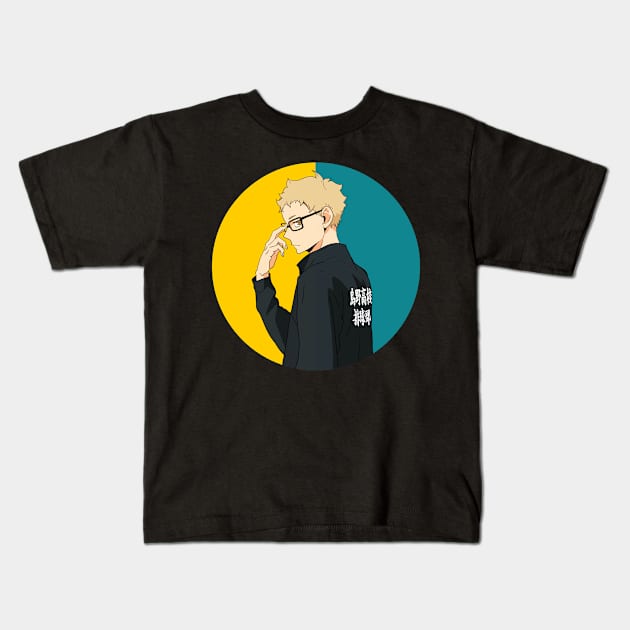 Haikyuu - Kei Tsukishima Kids T-Shirt by InalZ